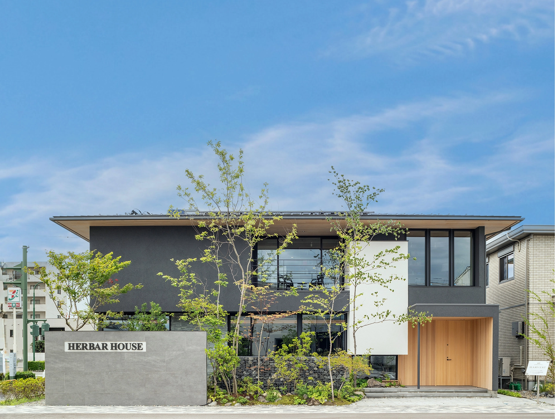 ハーバーハウス桜木展示場が「Best Model Garden」を受賞しました